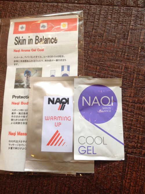 NAQI_COOL_GEL_sample